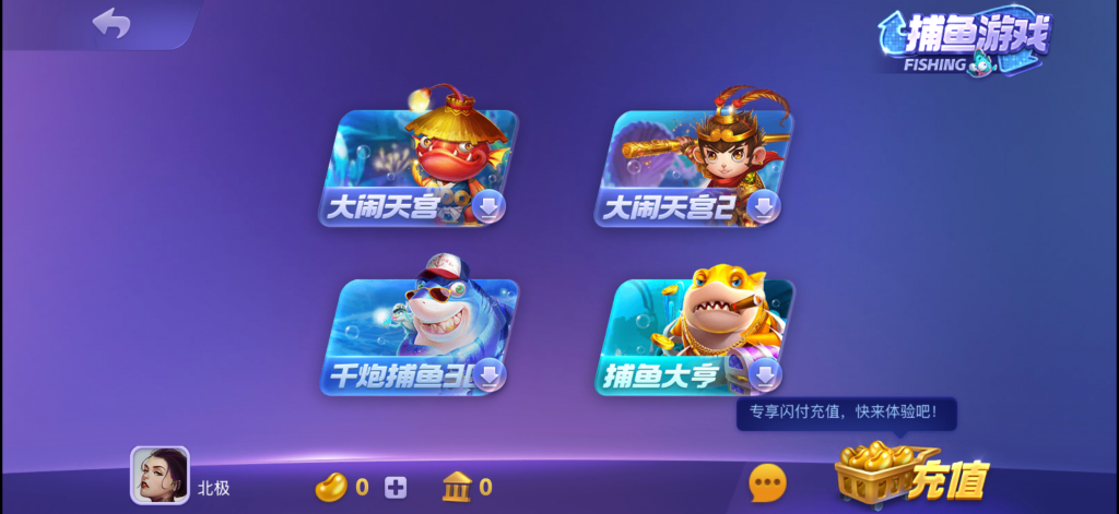 图片[2]-728多玩法休闲棋牌