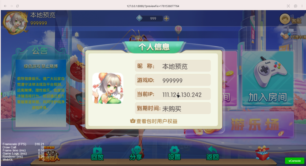 图片[2]-南通长牌-可二开