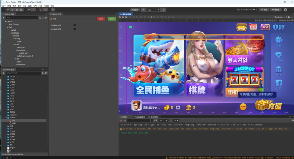 图片[6]-728多玩法休闲棋牌